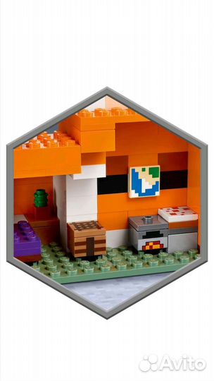 Lego minecraft