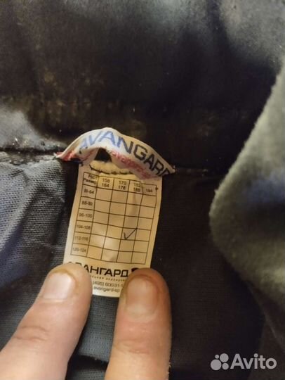 Сварочная роба летняя