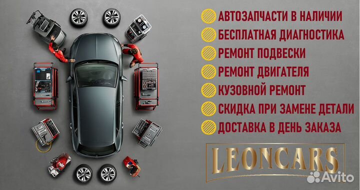 Шаровая опора левая Volkswagen Polo 5 2011 - 2020