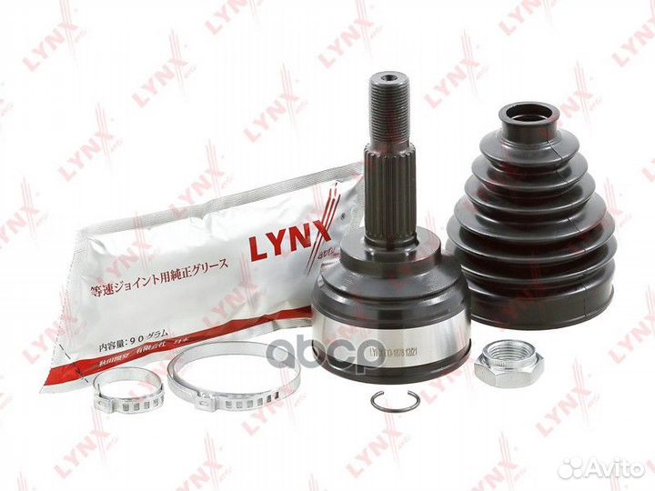 Шрус наружный перед прав/лев CO1878 lynxauto