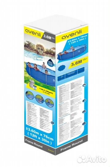 Бассейн каркасный