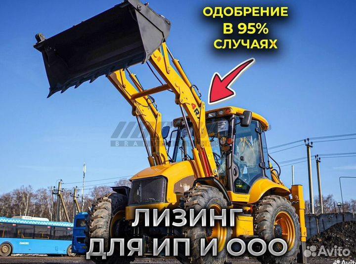 Экскаватор-погрузчик Kaiman 4RX L, 2023