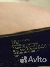 Туфли Steve Madden с шипами
