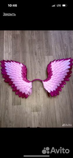 Амунниция для пони