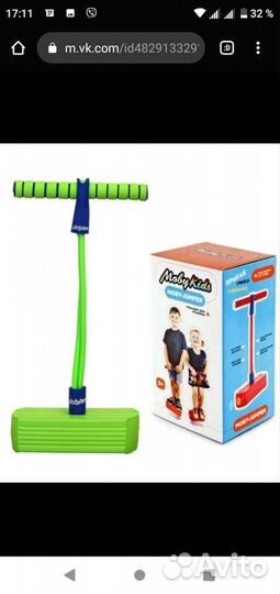 Джамперы детские