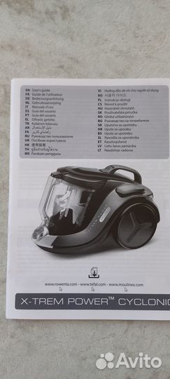 Пылесос tefal x-trem power cyclonic