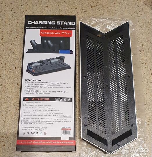 PS4 Стенд Вертикальный с охлаждением Белый