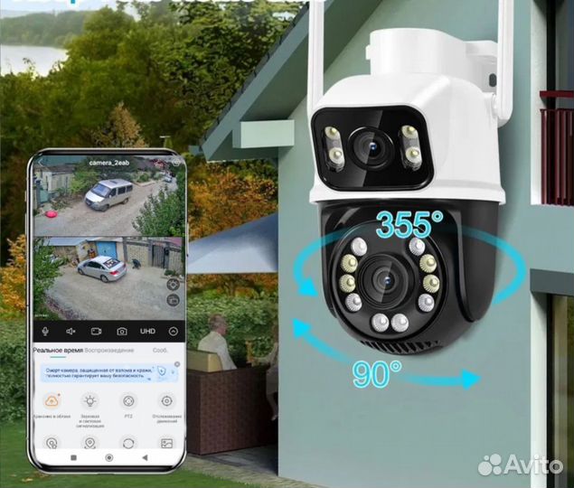 Камера видеонаблюдения wifi уличная Bluetooth