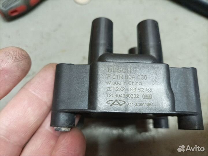 Модуль зажигания