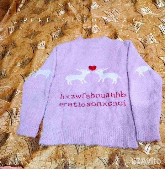 Разные одежда