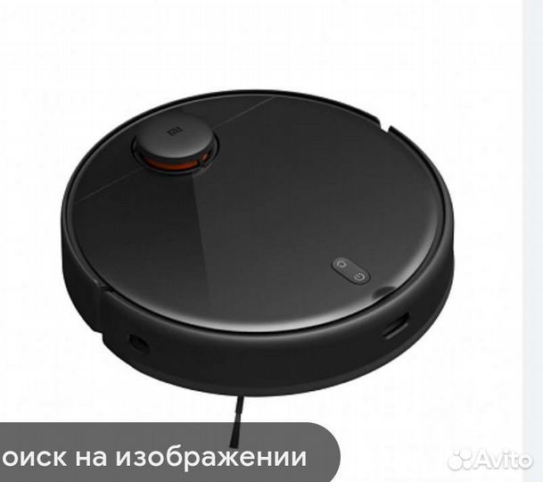 Xiaomi mi robot vacuum