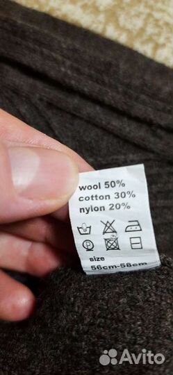 Берет женский шерсть