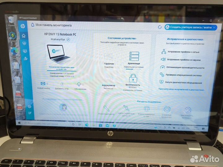 Ноутбук hp Intel core i7