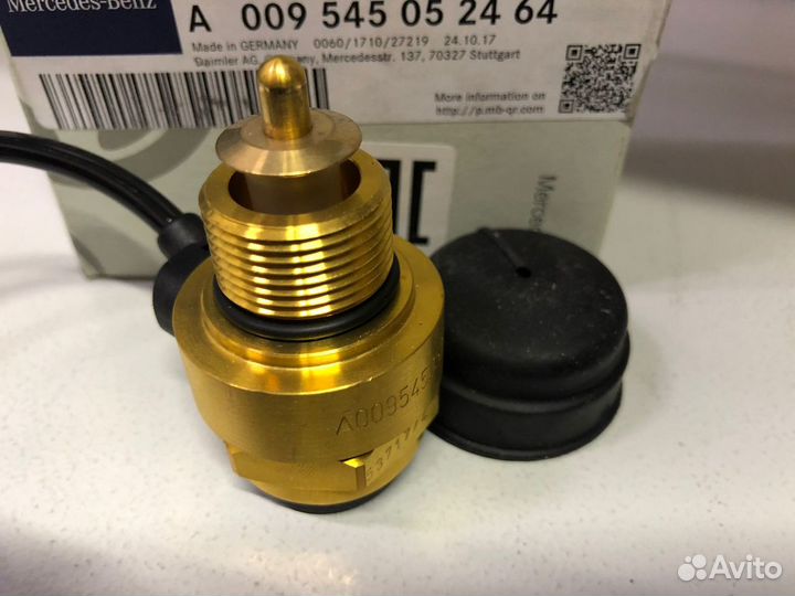 Датчик конденсата в ресивере Мерседес Актрос Аксор