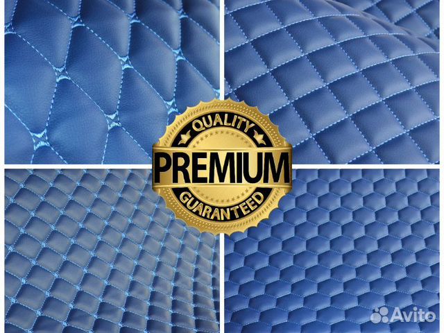 Стеганая экокожа синяя