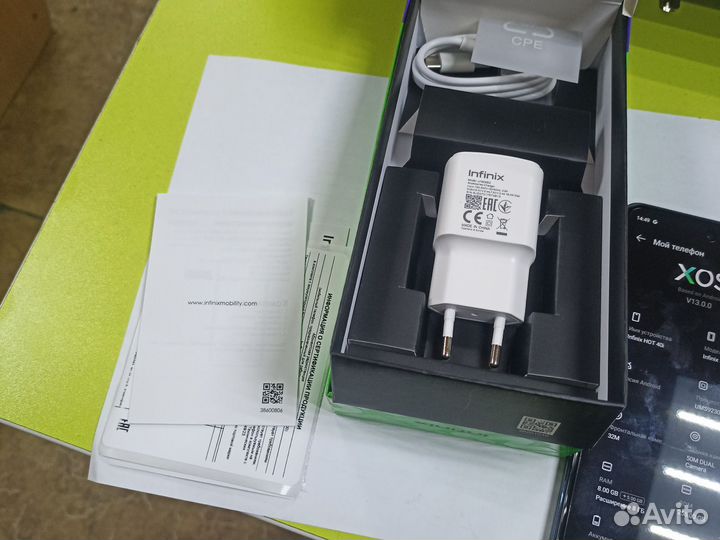 Infinix HOT 40i, 8/256 ГБ