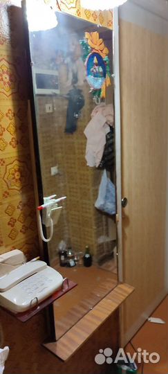 Зеркало настенное бу