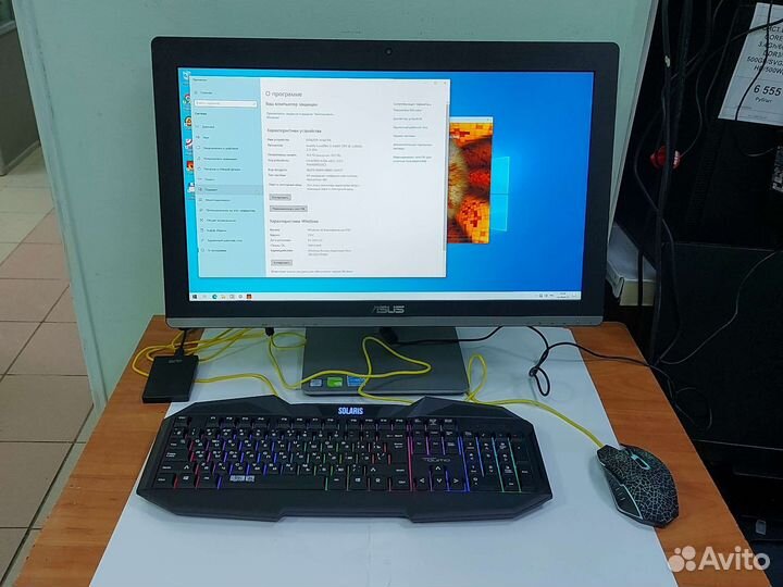 Игровой Моноблок Asus V230I i5 6400T/RAM 16Gb DDR3
