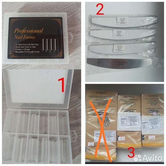 Для наращивания ногтей