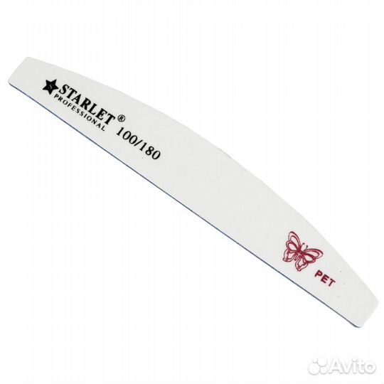 Пилка для ногтей Starlet