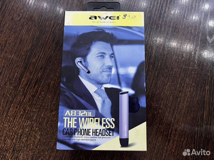 Bluetooth гарнитура