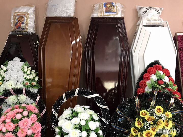 Ритуальные услуги