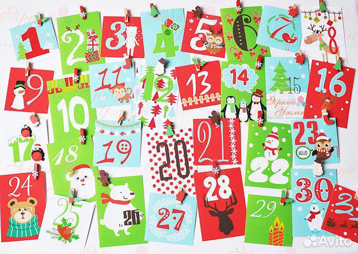 Адвент календарь (коробочки, конвертики, карточки)