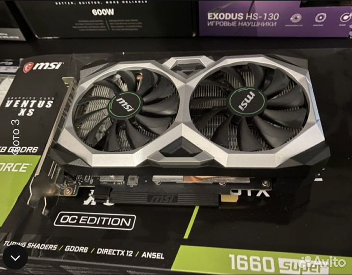 MSI GeForce GTX 1660 super ventus XS OC 6gb