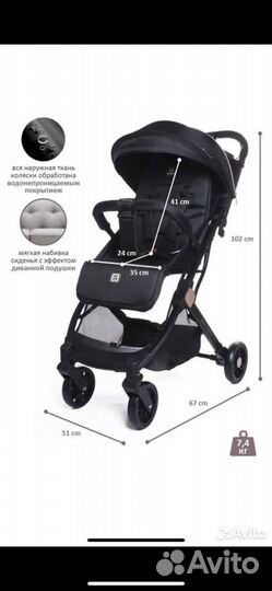 Прогулочная коляска baby care