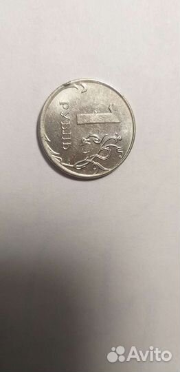 Монета брак 2020 год