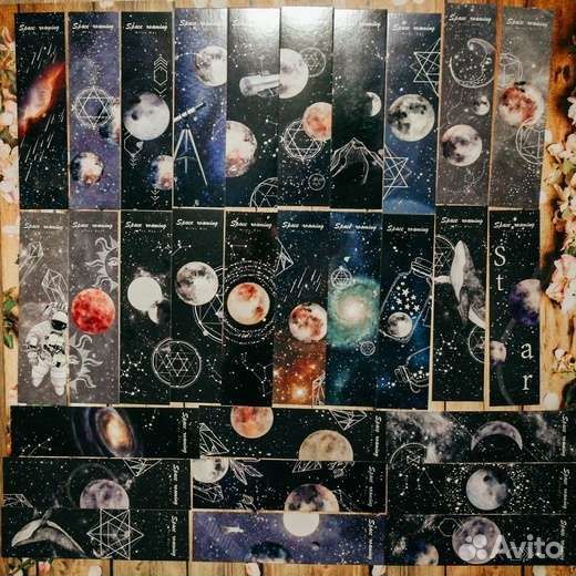 Канцелярия декоративная