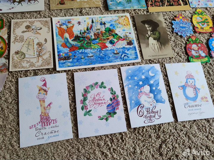 Открытки новые