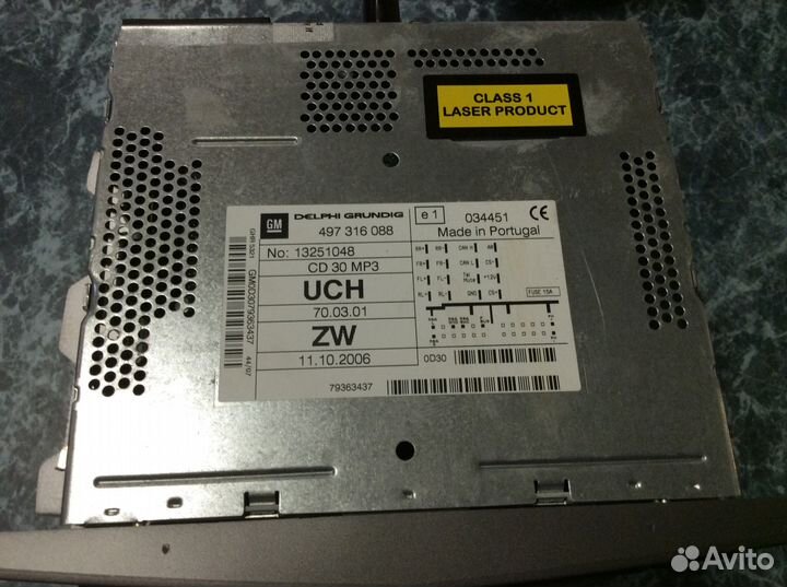 Магнитола CD MP3 новая Opel Astra H, Zafira B