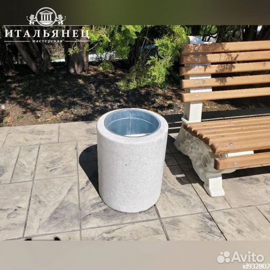 Урна мусорная Бонн