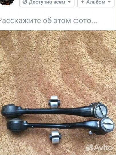 Рычаги BMW x5 e53