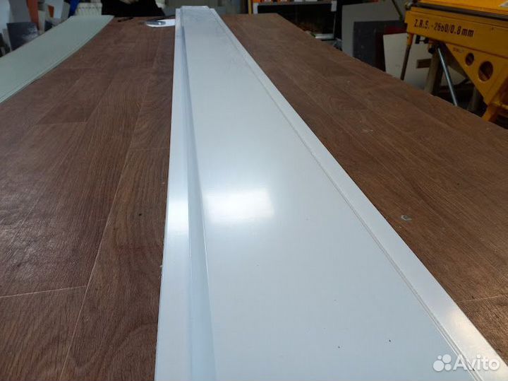 Нащельники 120 мм RAL 9003