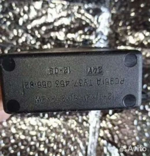 Реле поворотов 24 в