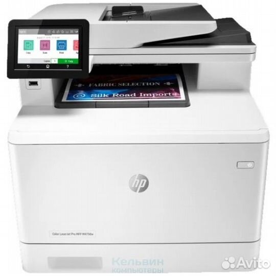HP мфу лазерный Color LaserJet Pro M479fdw (W1A80A