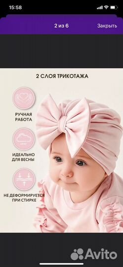 Шапка и снуд для девочки