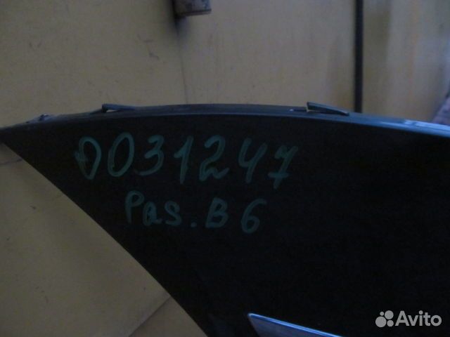 Бампер задний Volkswagen Passat B6 2006-2011