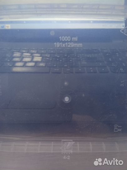 Контейнер прямоугольный 1 литр