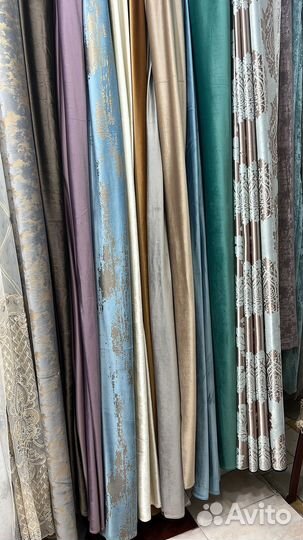 Шторы и занавески