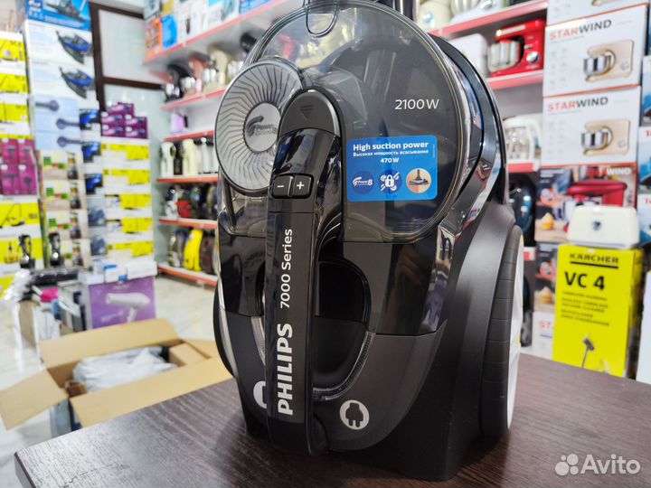 Пылесос Philips FC9732 PowerPro Expert