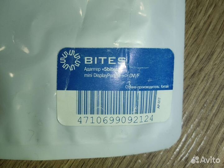 Адаптер для монитора mini DisplayPort-DVI/F