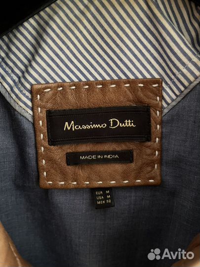 Куртка кожаная женская Massimo dutti коричневая