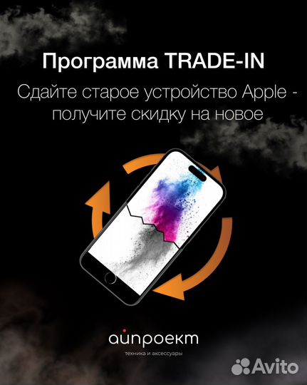 Блок питания 20W Apple Оригинал Новый