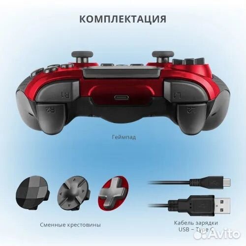 Геймпад для пк смартфона беспроводной sven GC-4040