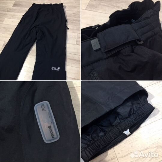 Брюки горнолыжные Jack Wolfskin