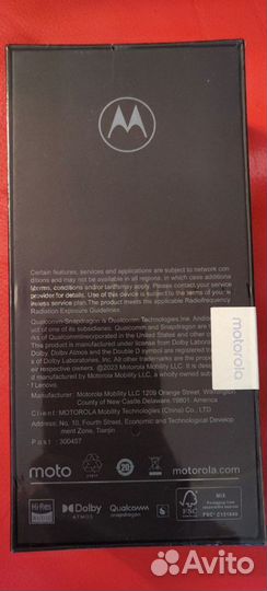 Motorola Edge 30 Pro, 8/128 ГБ