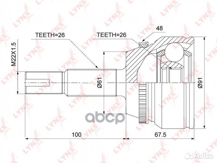 Шрус внешний перед прав/лев CO3906A lynxauto